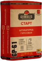 Штукатурка гипсовая Старт Геркулес GP-61, 30кг