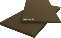 Вибромат Gener VX 170, 12,5 мм