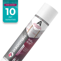 Ветрозащита Изоспан A, 70м²