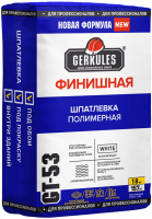 Шпаклевка финишная Геркулес GT-53, 18 кг