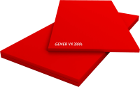 Вибромат Gener VX 2000, 12,5 мм