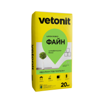 Шпаклевка полимерная Ветонит Файн, 20 кг