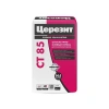 Клей для минераловатных плит Церезит CT 85, 25кг