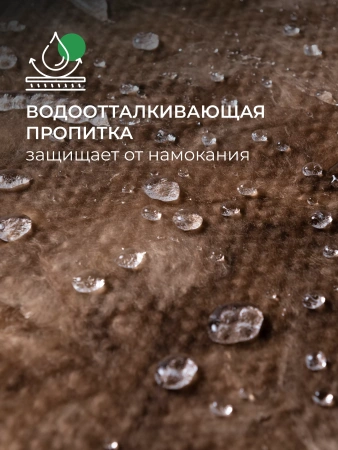 Утеплитель ТеплоКнауф Для Кровли и стен, 100 мм