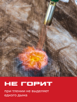 Утеплитель ТИСМА TR043, рулон 50 мм