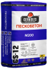 Пескобетон М200 Геркулес GS-12, 25кг