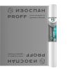 Отражающая пароизоляция Изоспан FD, 70 м²