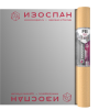 Отражающая пароизоляция Изоспан FB, 35 м²